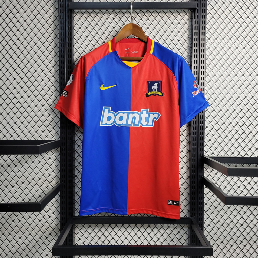 AFC Richmond 23-24 Home Stadium Jersey - Fans Version